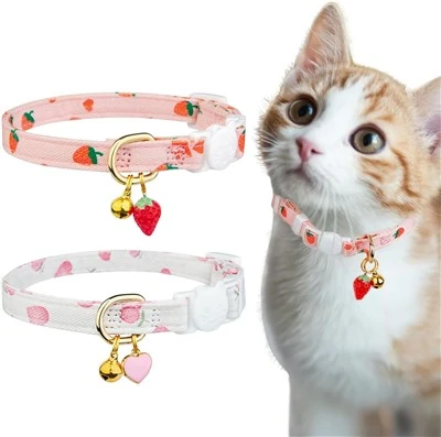 Cotton Cat Collar