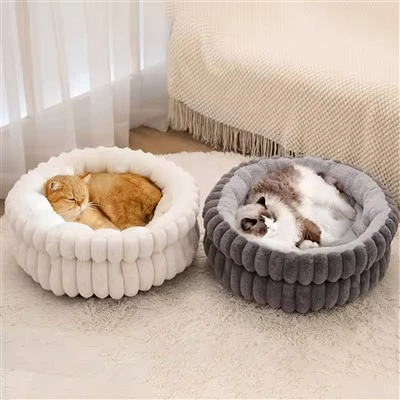 Round Plush Dog Bed