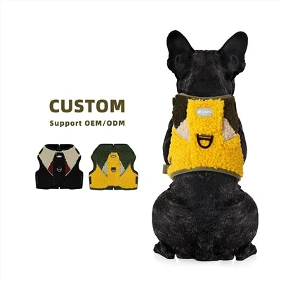 Sherpa Dog Harness